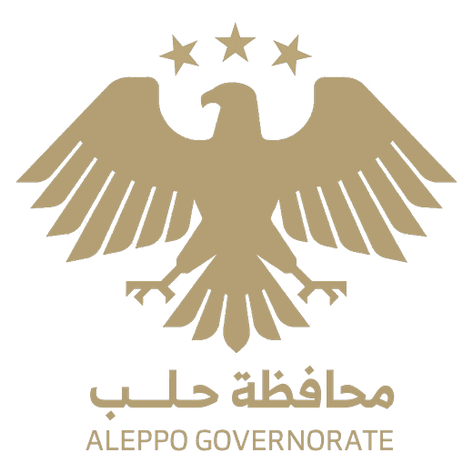محافظة حلب