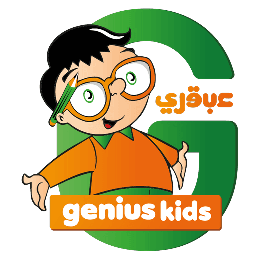 Genius Kids